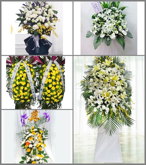 山东莱芜莱城区鹏泉街道瓜皮岭村白事花篮预定